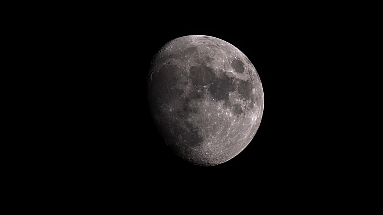 Lunar